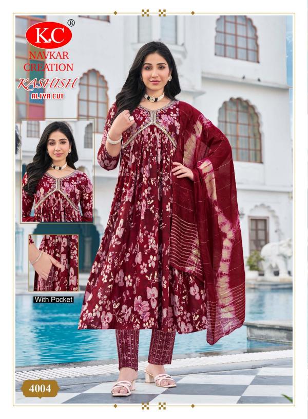 Kc Kashish Vol 4 Rayon Printed Kurti Bottom With Dupatta